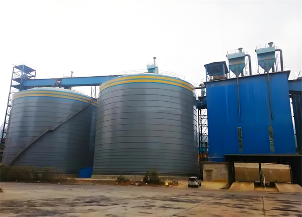 赫章球团钢板仓